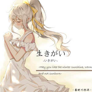 三级a做爰全过程
