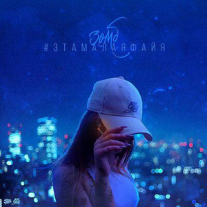 三级a做爰全过程
