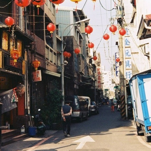 三级a做爰全过程
